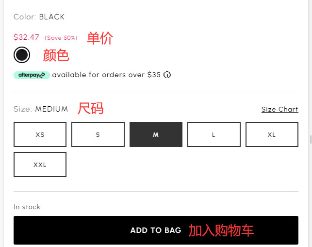 Product Specifications