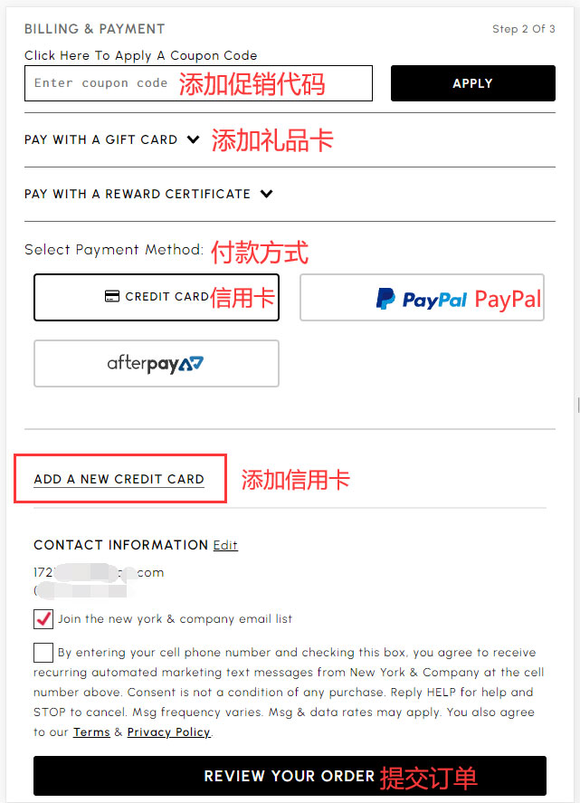 Payment Method