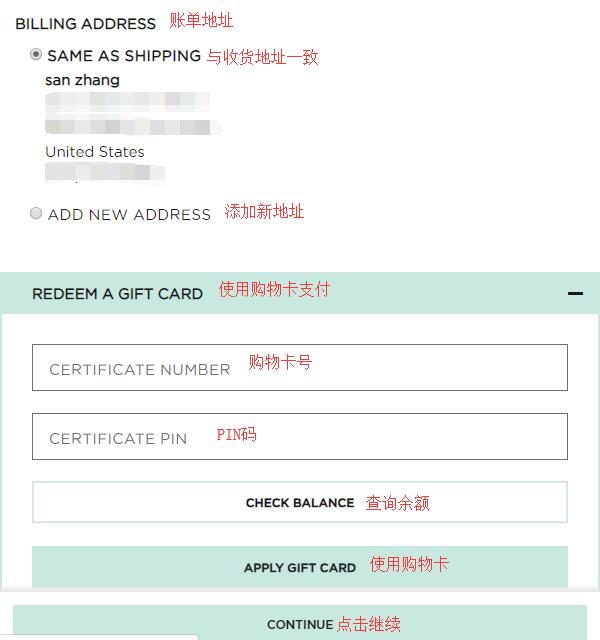 DARPHIN credit card payment