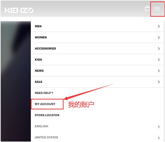 KENZO official website account