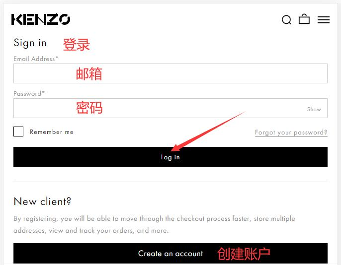 KENZO official website account registration
