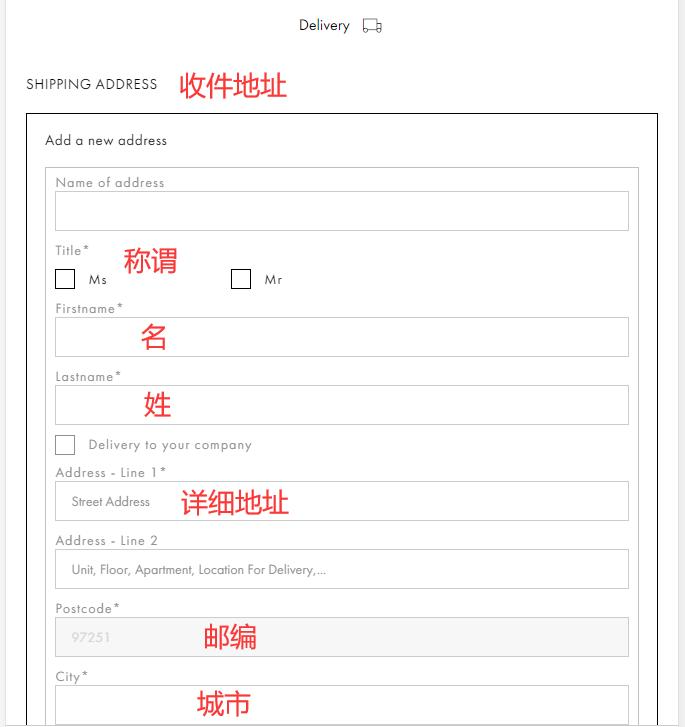 KENZO shipping address