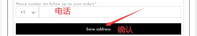 KENZO shipping address