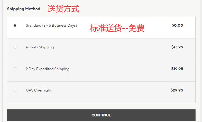 Murad official website shipping method