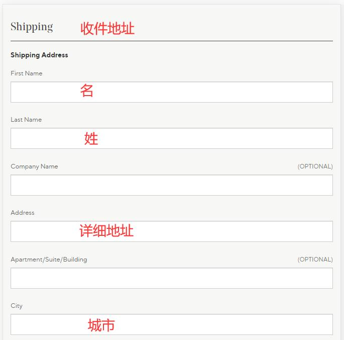 Murad official website shipping address