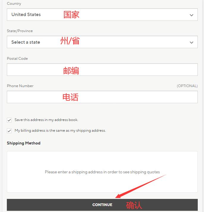 Murad official website shipping address