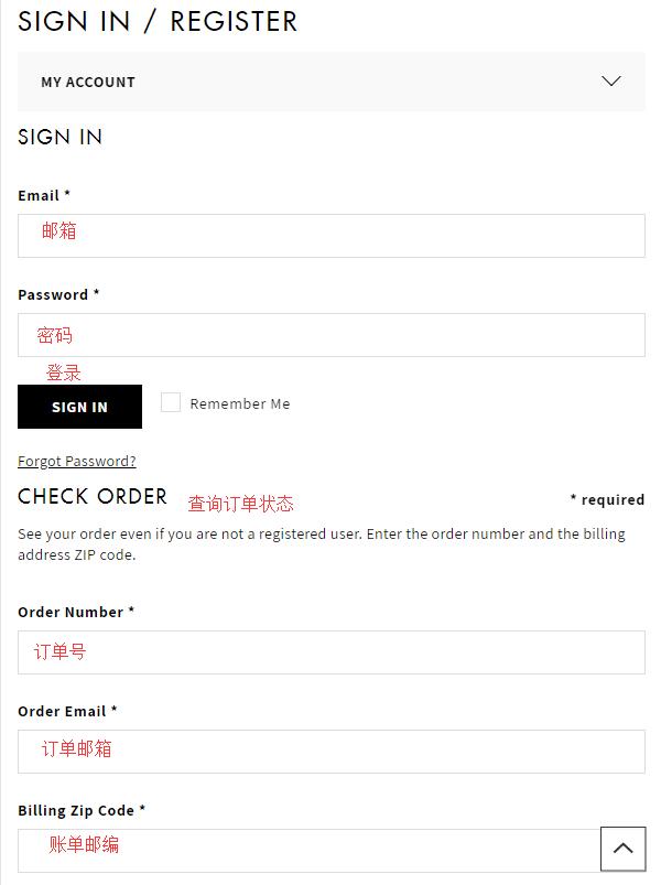 ELF Cosmetics login information