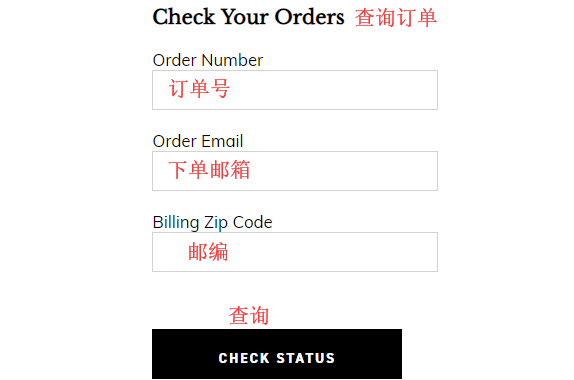KatVonD official website order inquiry