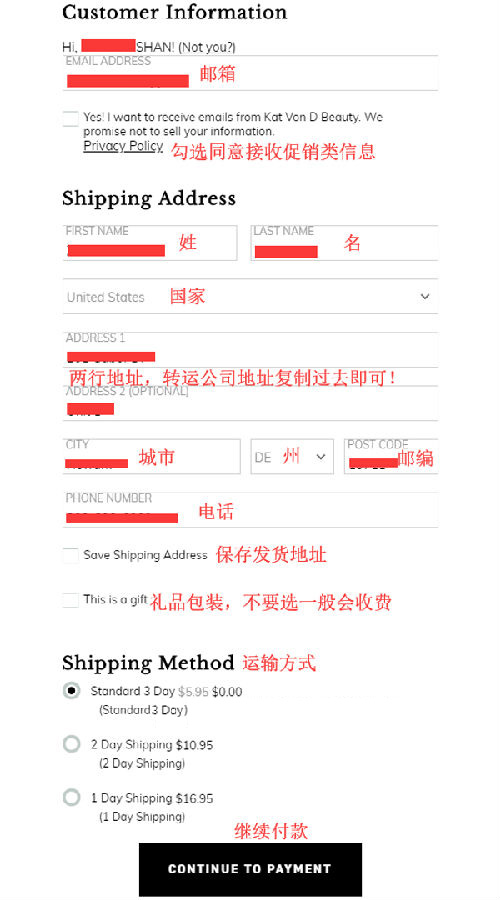 KatVonD official website checkout and shipping address