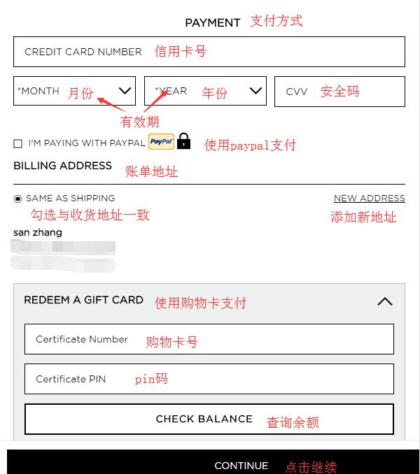 Glamglow US official website payment information
