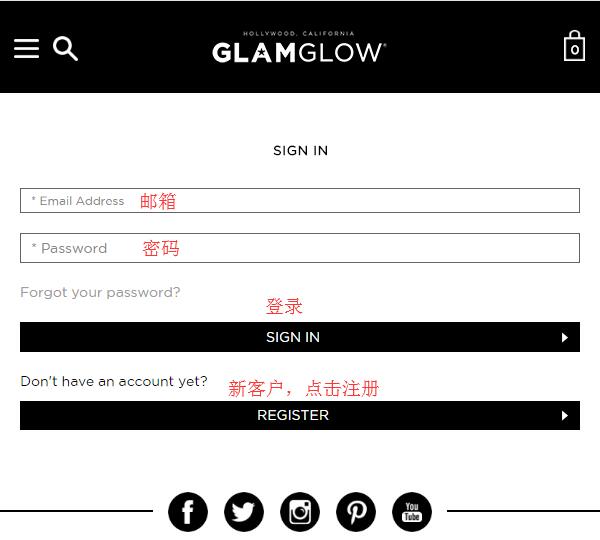 Glamglow official website registration