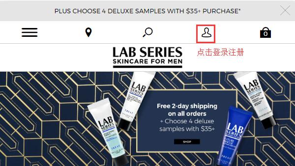 Lab Series Account Registration