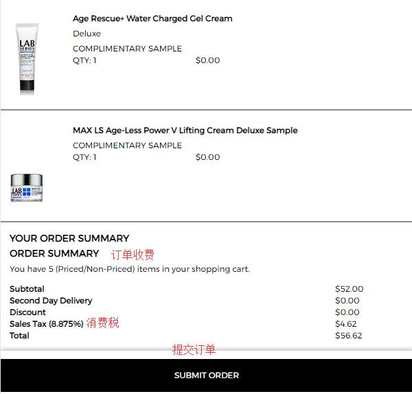 Lab Series Submit Order