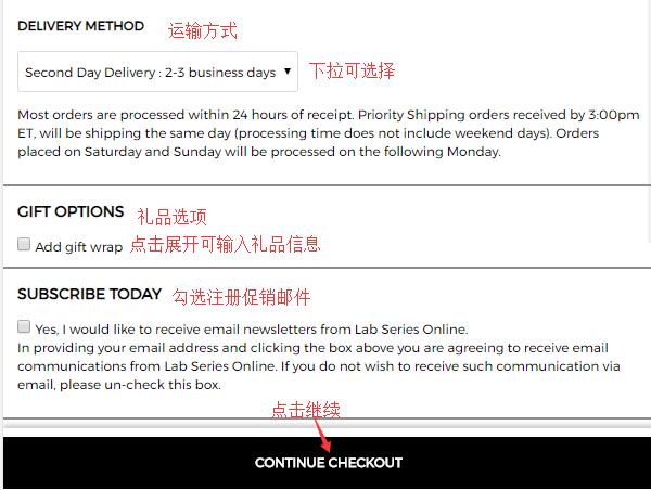 Lab Series Shipping Method