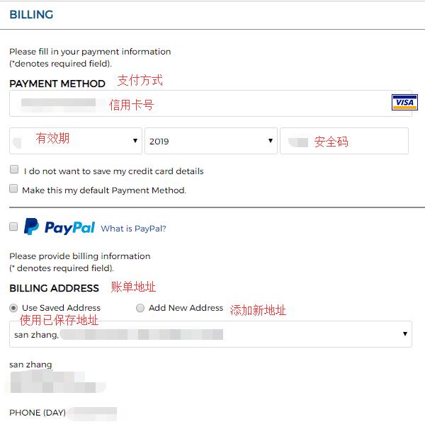 Lab Series Credit Card Payment
