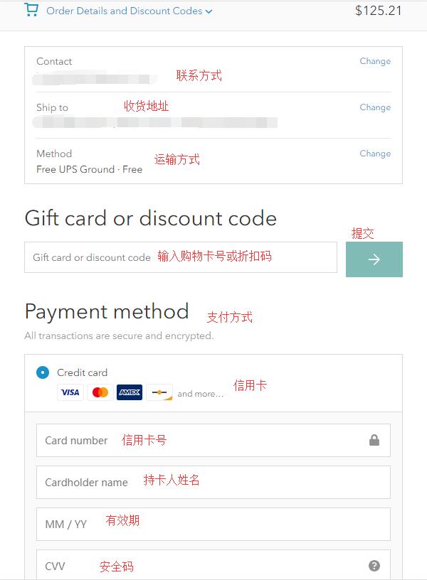Algenist payment method and billing