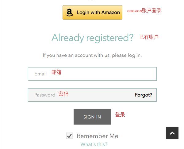 Algenist returning user login
