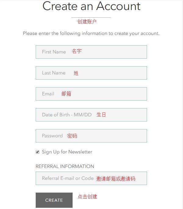 Algenist registration information