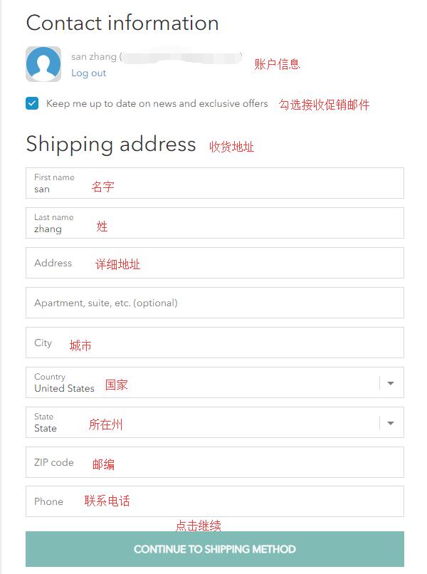 Algenist shipping forwarder address