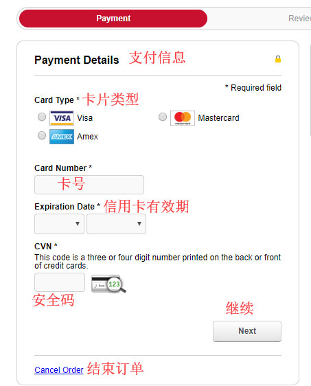 MakeUpForEver payment method