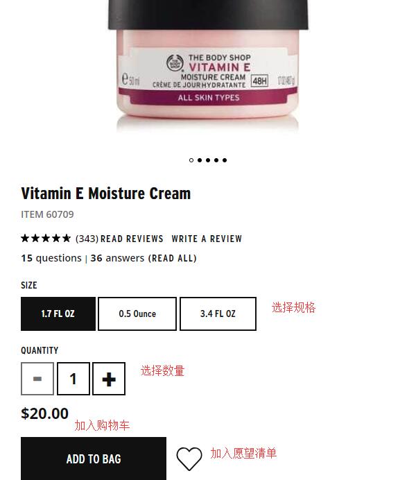 The Body Shop select product and add to cart