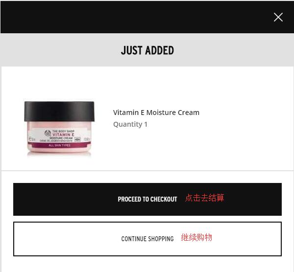 The Body Shop cart checkout