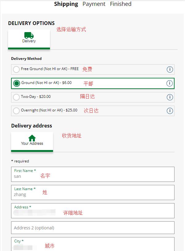 The Body Shop shipping method and forwarding