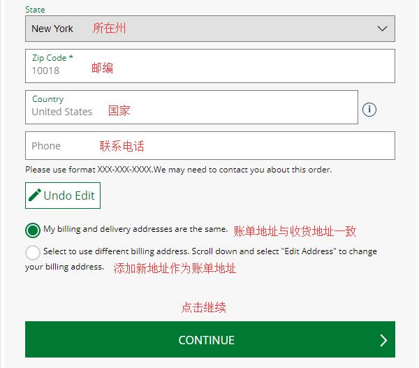 The Body Shop billing address