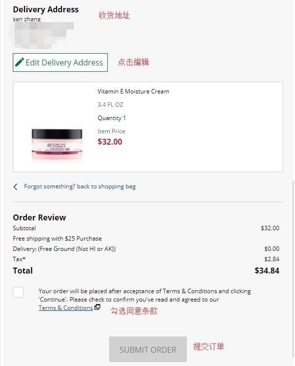 The Body Shop order submitted