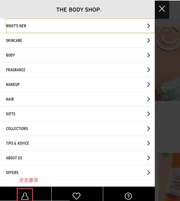 The Body Shop login