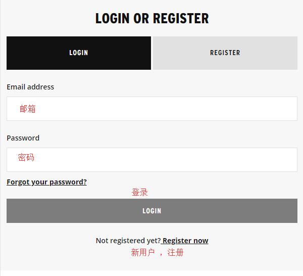 The Body Shop login or register
