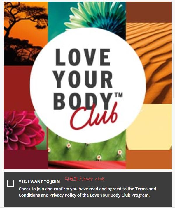 The Body Shop choose to join membership