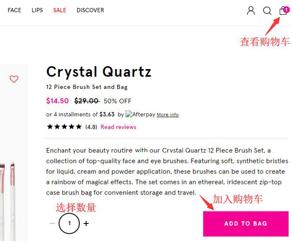 BH Cosmetics shopping cart