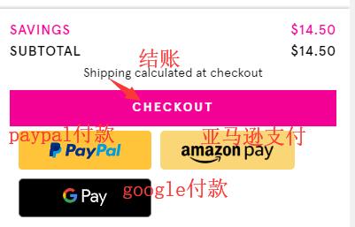 BH Cosmetics order checkout