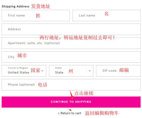 BH Cosmetics payment method