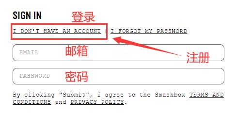 Smashbox user registration