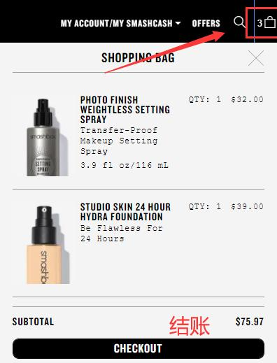 Smashbox shopping cart checkout