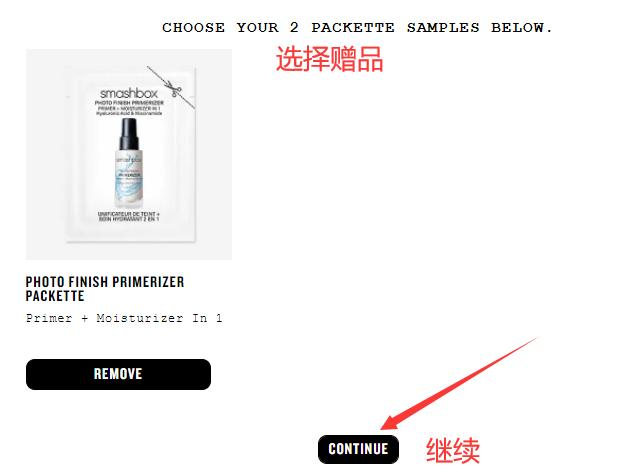 Smashbox selecting order free samples