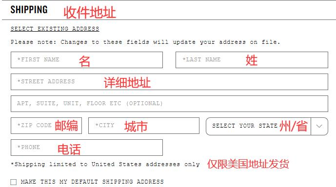 Smashbox shipping address