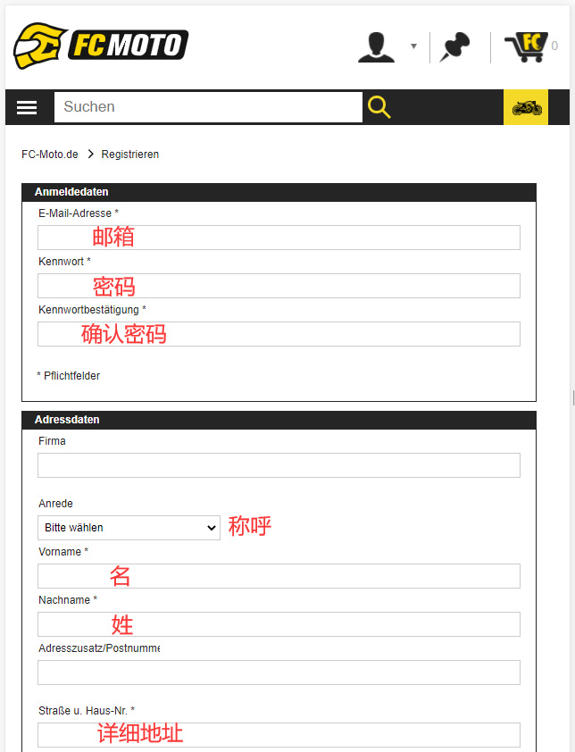 FC-moto registration information 1