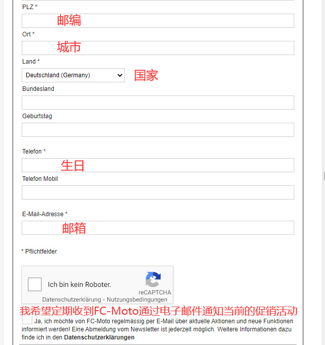 FC-moto registration information 2