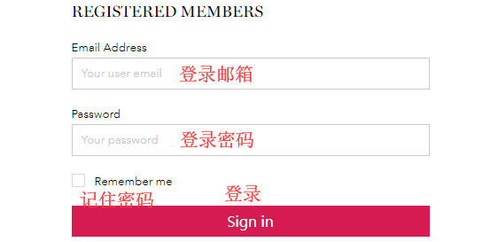 lancome account login