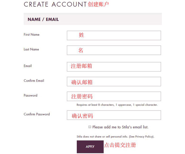 StilaCosmetics Register Account