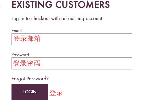 StilaCosmetics Login