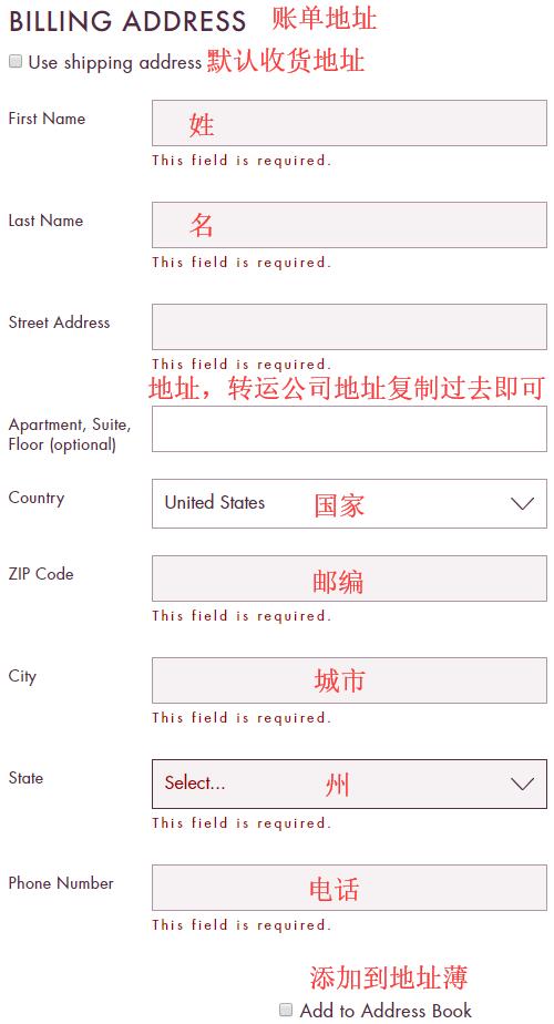 StilaCosmetics Billing Address