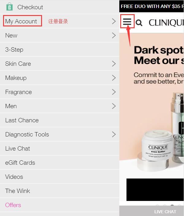 Clinique click menu