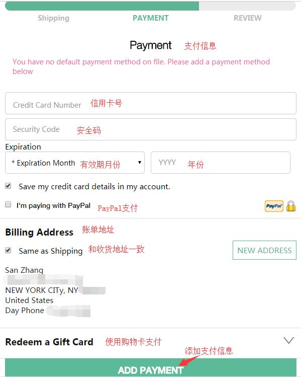 Clinique payment method