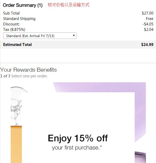 Clinique review information