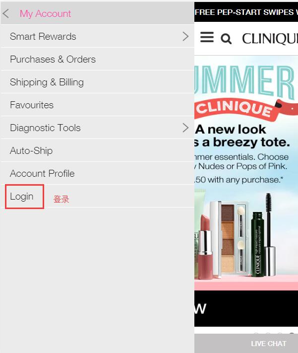 Clinique login or register