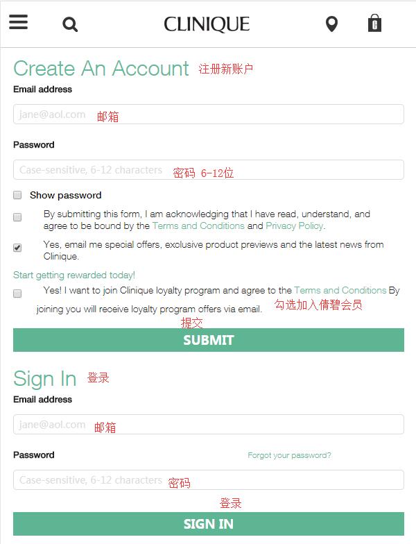 Clinique fill in registration info